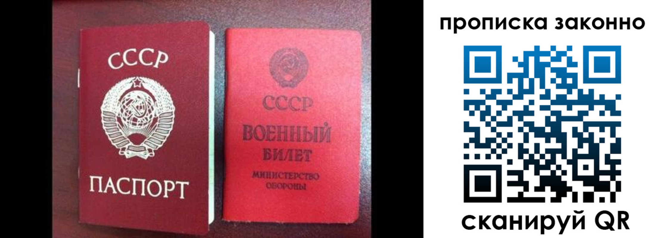 форма 3 в Дудинке